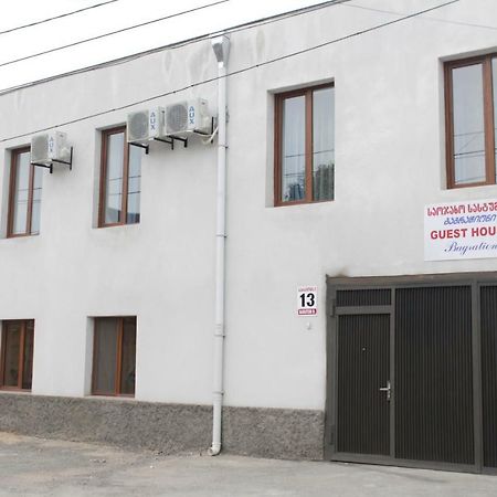 Bagration Hotel Gori Ngoại thất bức ảnh