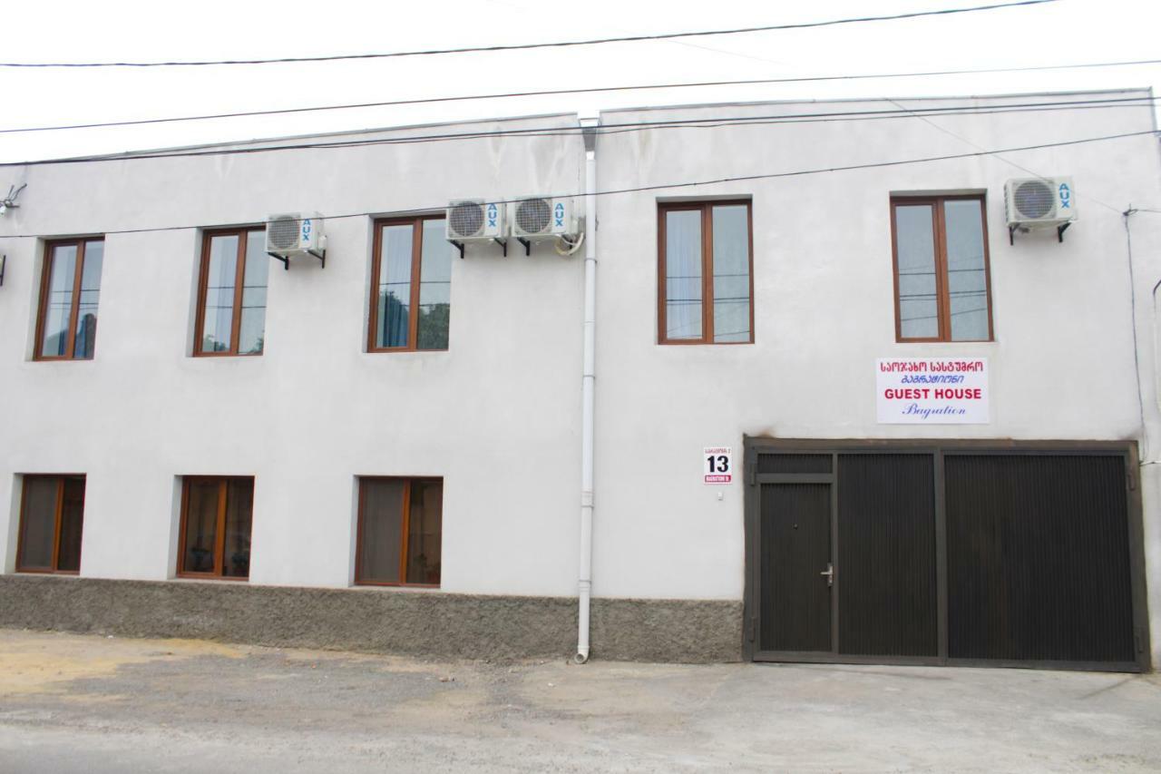 Bagration Hotel Gori Ngoại thất bức ảnh